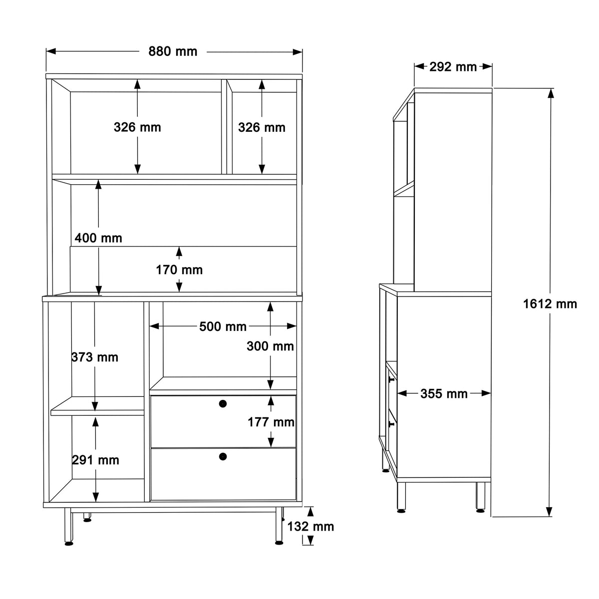 Στήλη αποθήκευσης 88 εκ. με πολλά ράφια